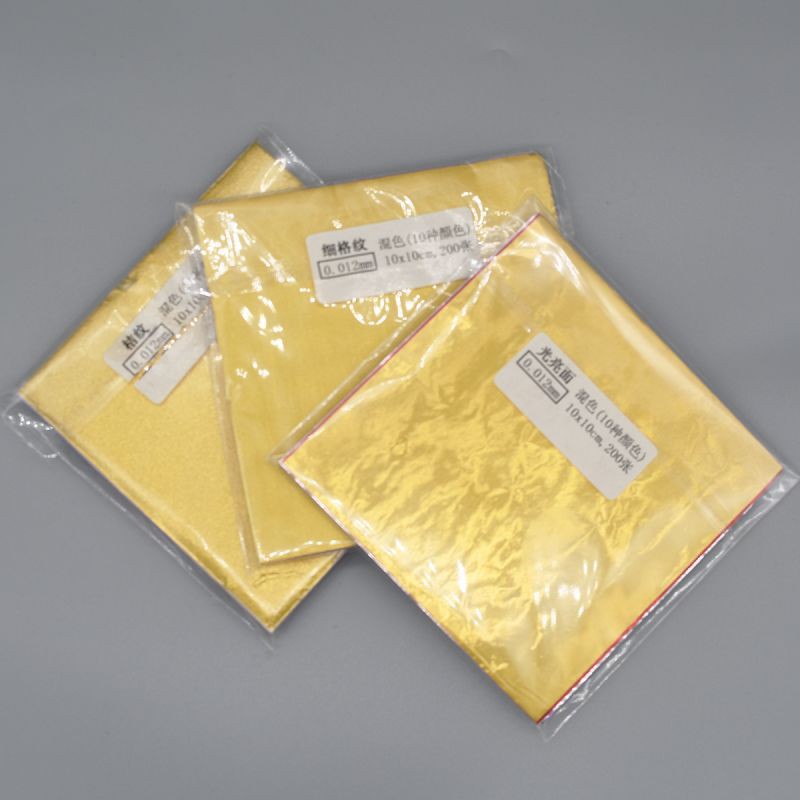 foil paper(001)